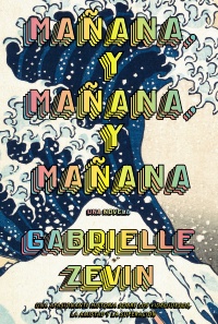 Mañana, y mañana, y mañana 