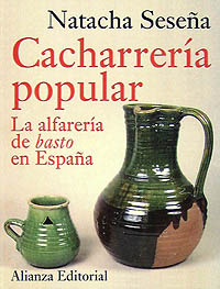 Cacharrería popular