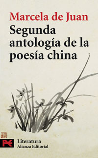 Segunda antología de la poesía china